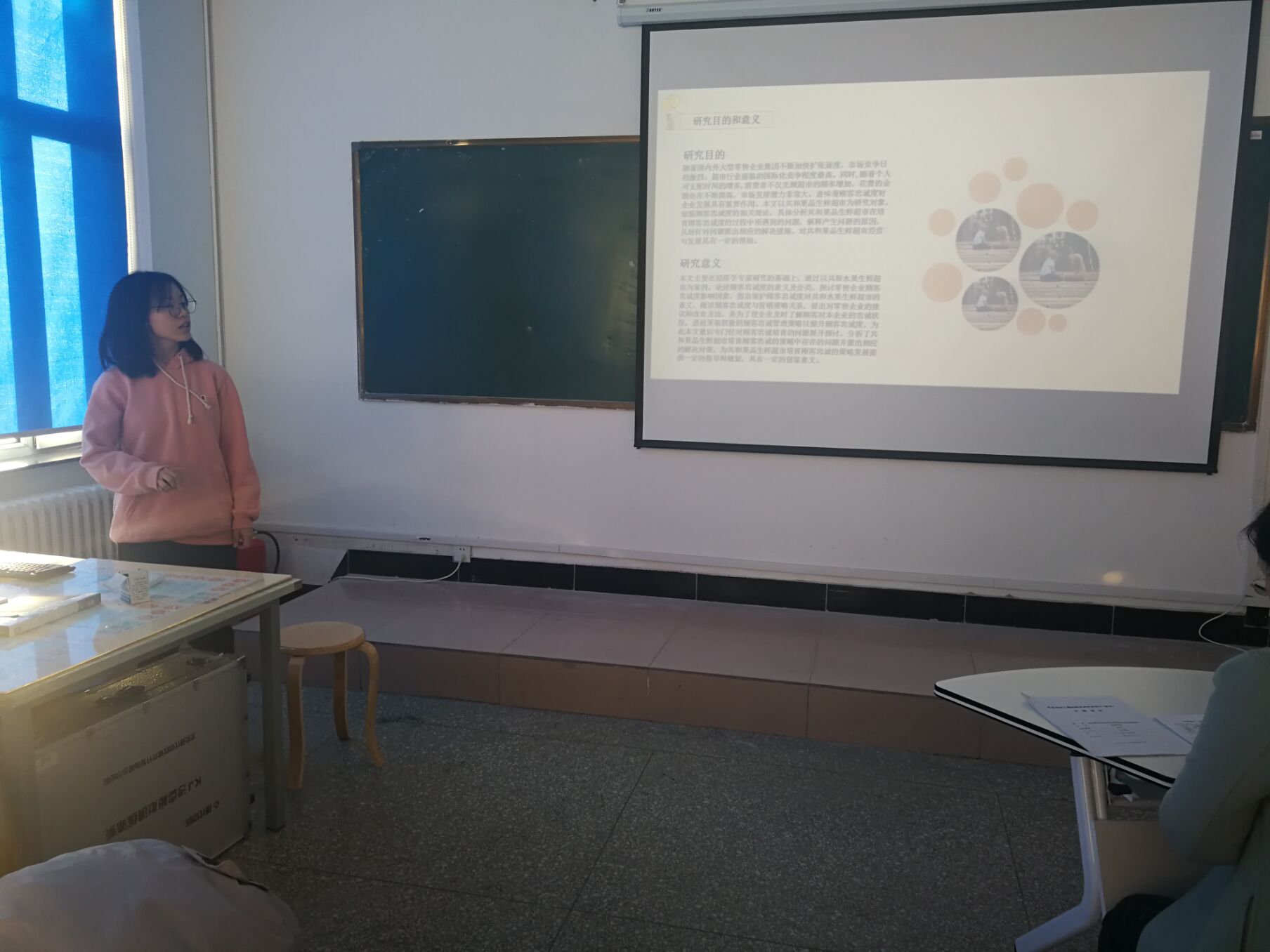 1547004553115514.png 十八周报道照片13.png
