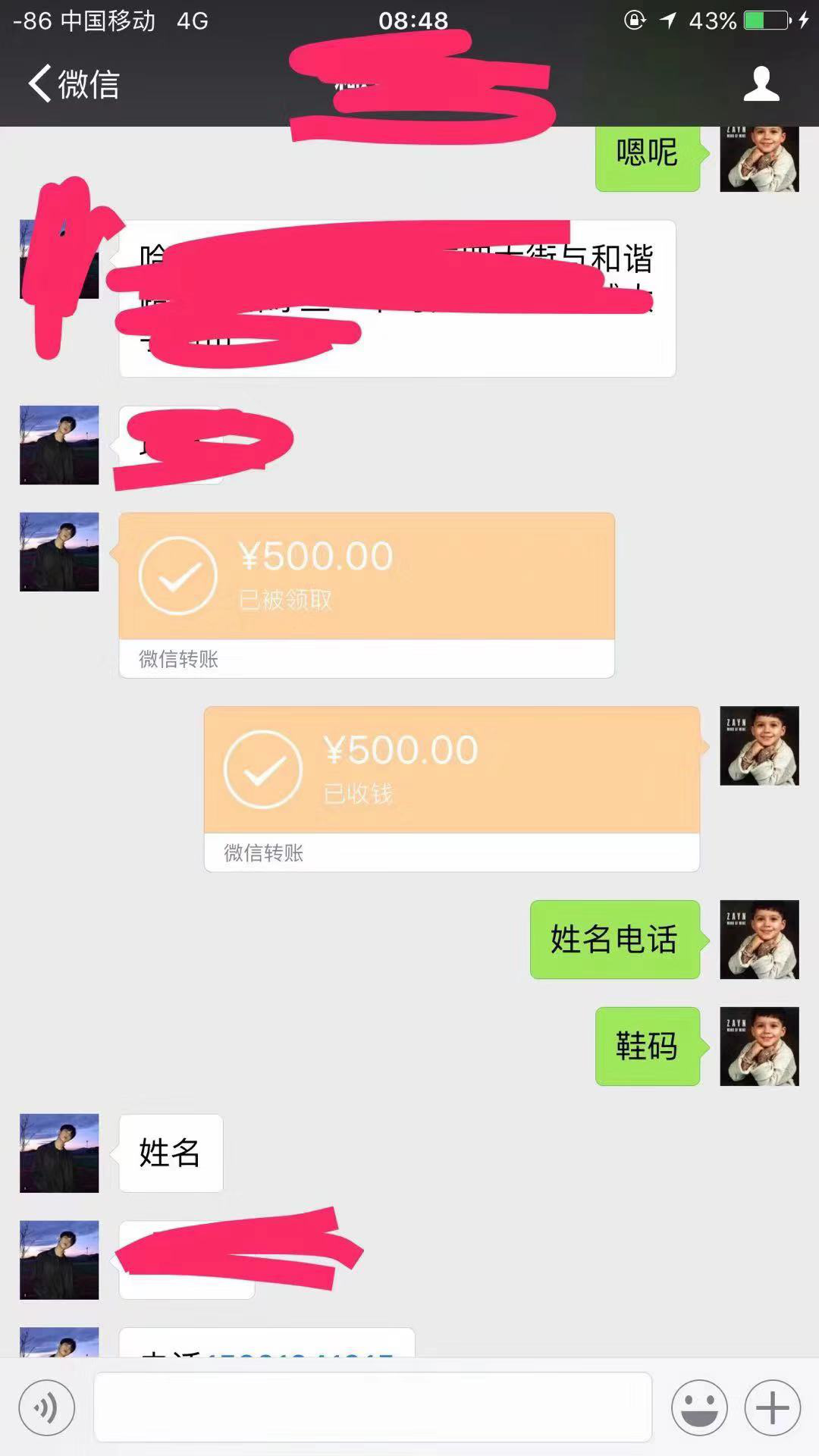 1550151180135266.png 1550151180135266.png