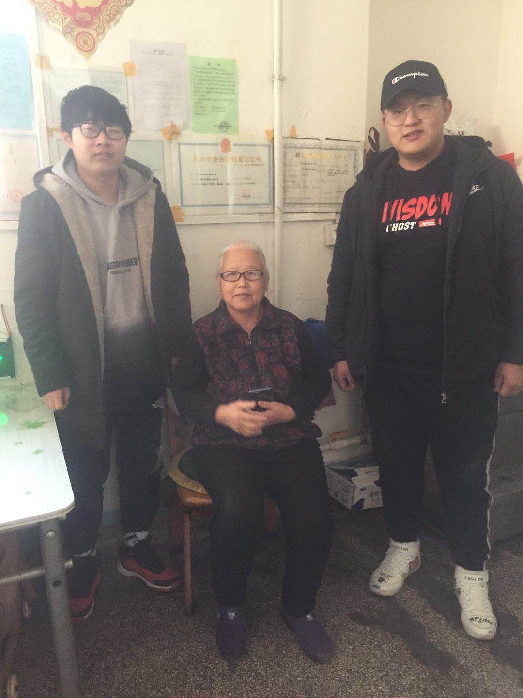 1550221835131165.png 1550221835131165.png