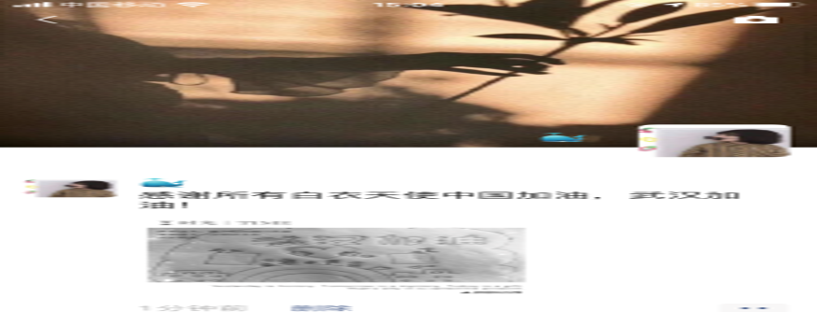 47997 47997