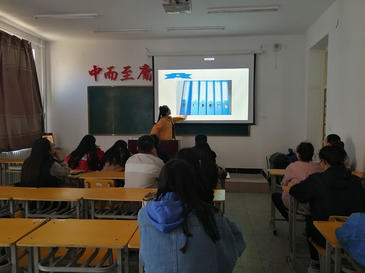 1553735698963137.jpg 档案员培训2.jpg
