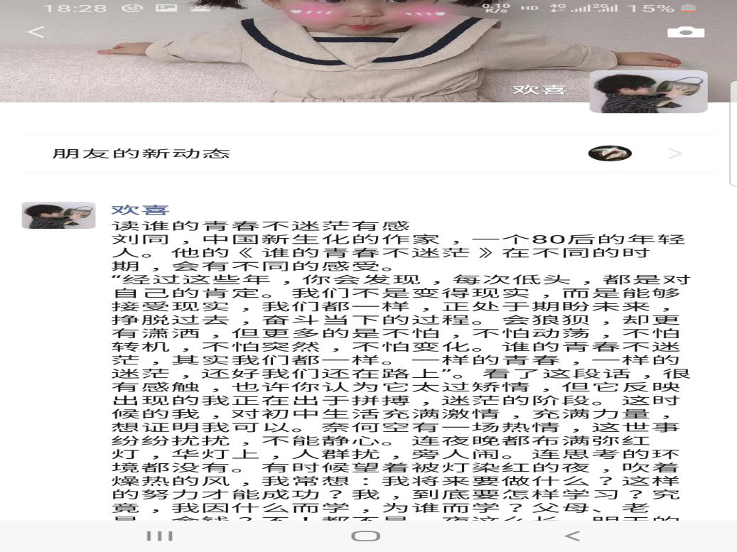 9765D 9765D