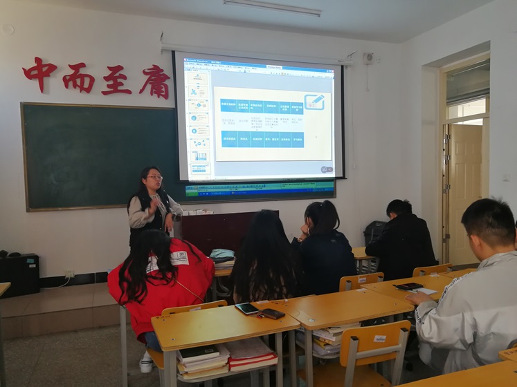 1553736258360692.jpg 档案员培训.jpg