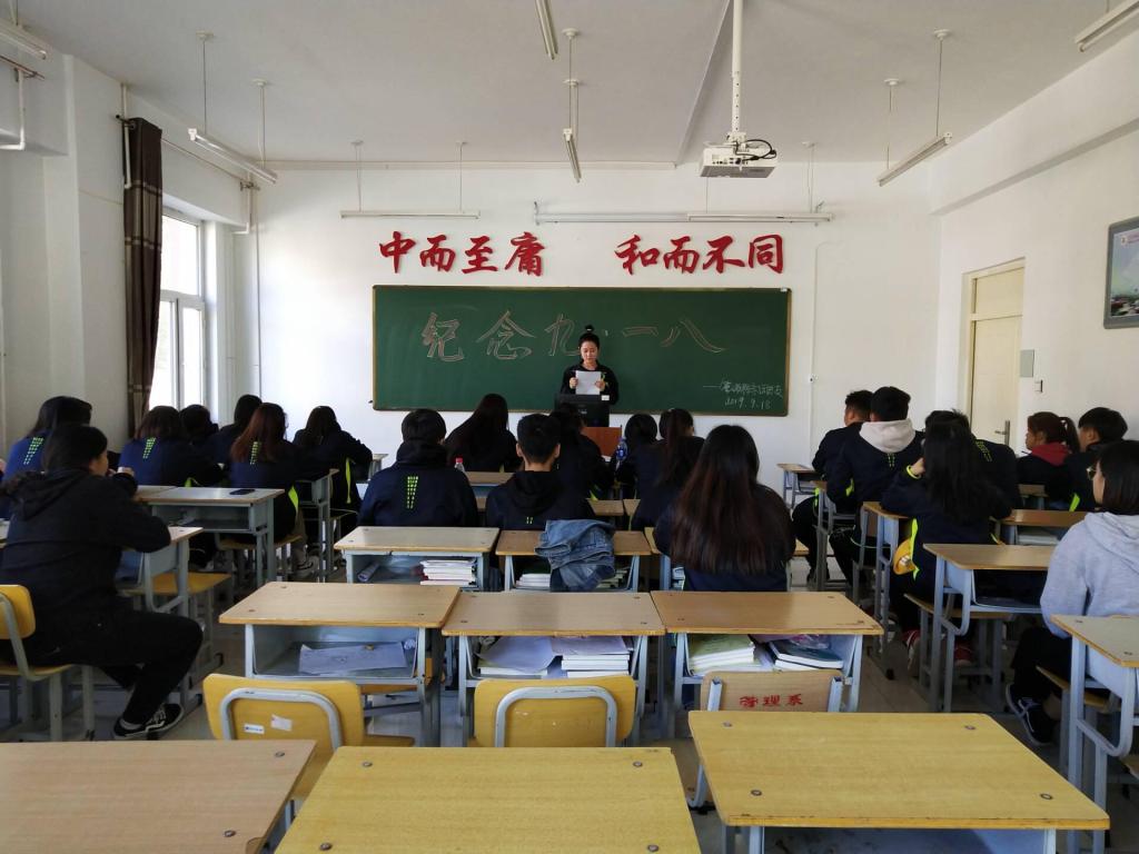 演讲者正在进行演讲 演讲者正在进行演讲