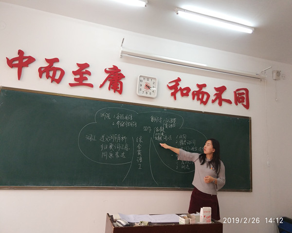 1551251742110165.jpg 2222229X$GW_副本.jpg