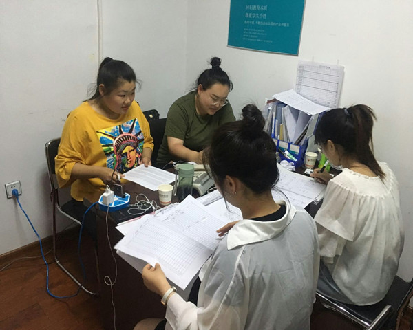 1561020325107661.jpg _~5NM3OAHTMDK9RO9QY17UE_副本.jpg