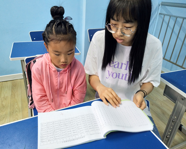 1564023649635019.png 图片1_副本.png