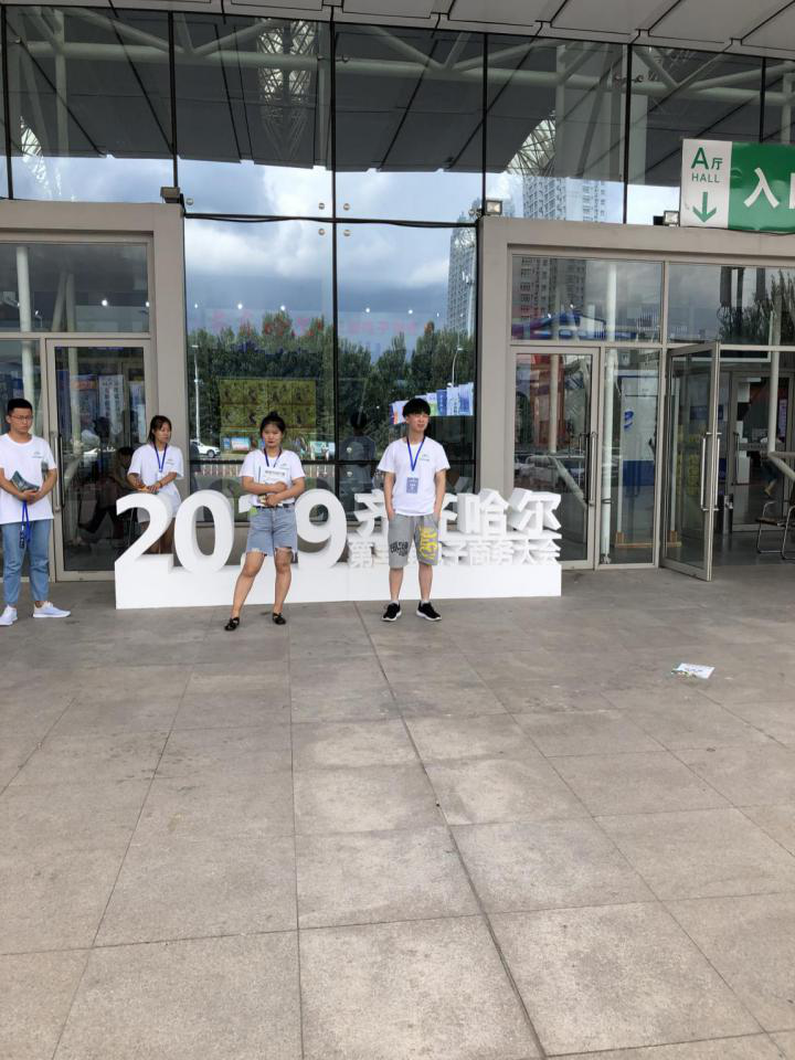 1563862500448520.png 1563862500448520.png
