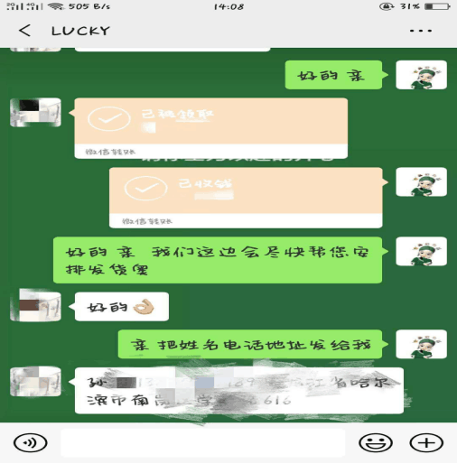 1550562451145920.png 1550562451145920.png