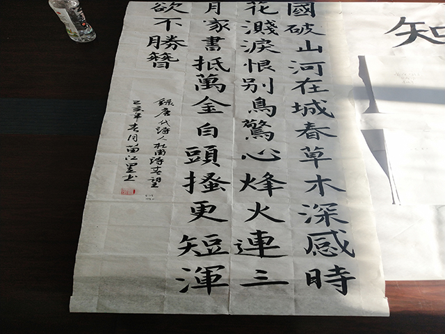 1555306453533378.jpg 财管181苗江昱一等奖1.jpg