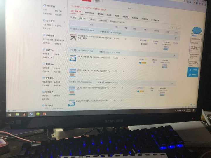 1551407653527483.jpg 1551407653527483.jpg