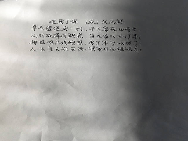 1555306734672758.jpg 会计181王悦二等奖1.jpg