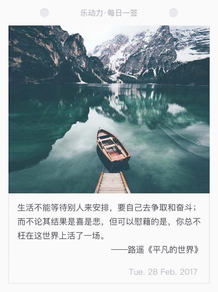 75082 75082