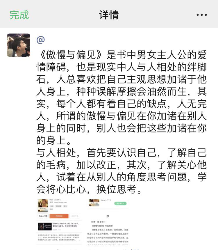 5A944 5A944