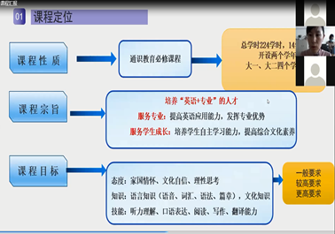 刘欢